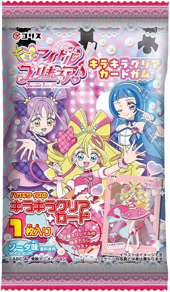 歴代　プリキュア　カード　まとめ売り　コリス　トップ製菓　クリアカード　大量 100円 コリス キミとアイドルプリキュア キラキラクリアカード